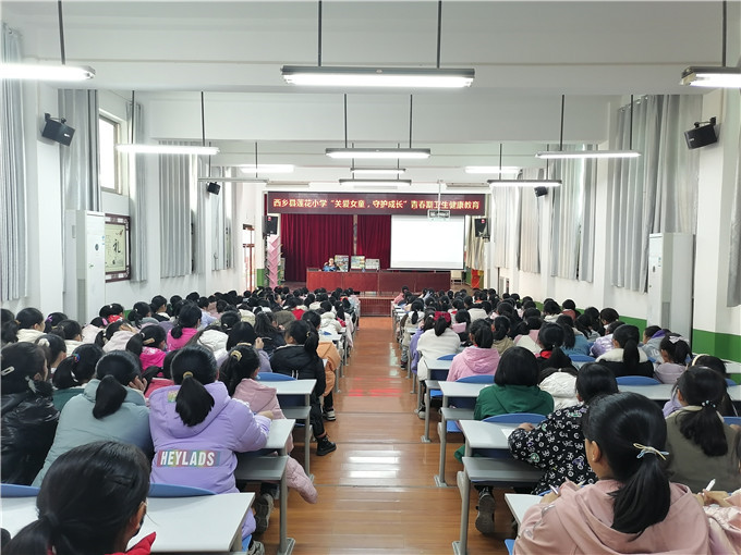 葛瑶老师讲座1.jpg 葛瑶老师讲座1.jpg