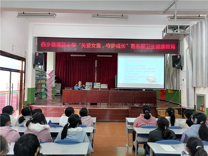 葛瑶老师讲座2.jpg 葛瑶老师讲座2.jpg