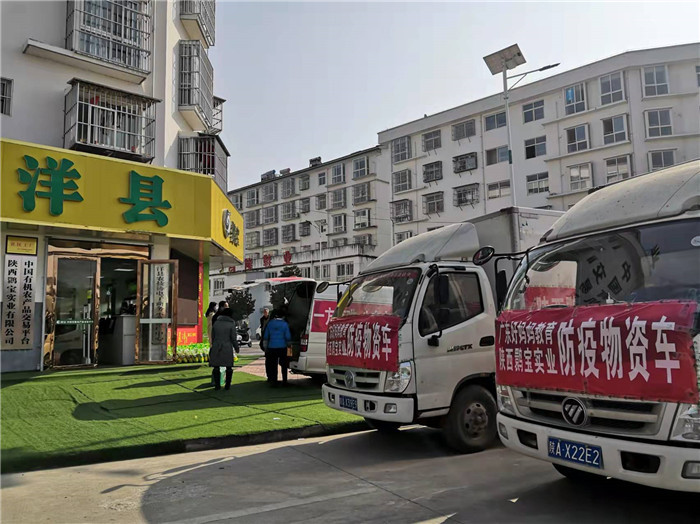 微信图片_20220112092633.jpg 微信图片_20220112092633.jpg