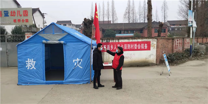 志愿者疫情防控3.jpg 志愿者疫情防控3.jpg