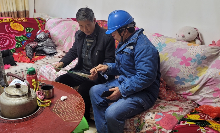 微信图片_20220119093836.jpg 微信图片_20220119093836.jpg