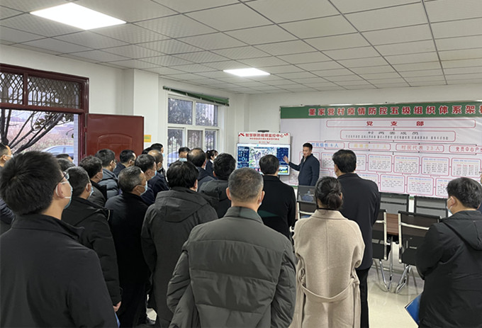 微信图片_20220121090306.jpg 微信图片_20220121090306.jpg