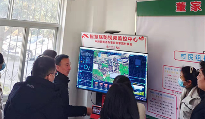 微信图片_20220124153212.jpg 微信图片_20220124153212.jpg