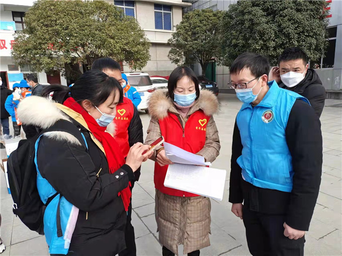 微信图片_20220124135631.jpg 微信图片_20220124135631.jpg