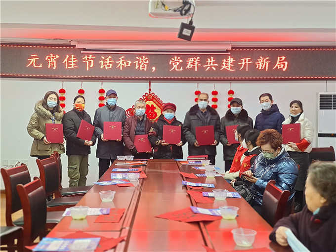 图片2.jpg 图片2.jpg