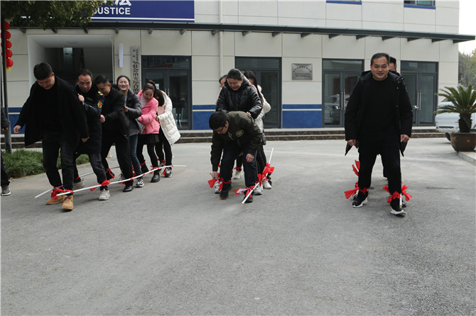 步调一致（巨人脚步）2.JPG