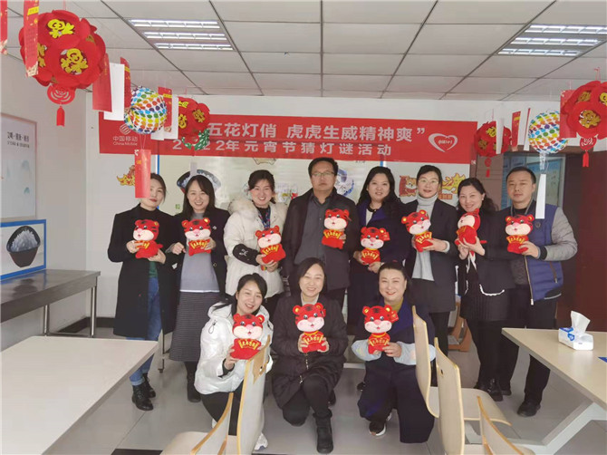 活动合影.jpg 活动合影.jpg