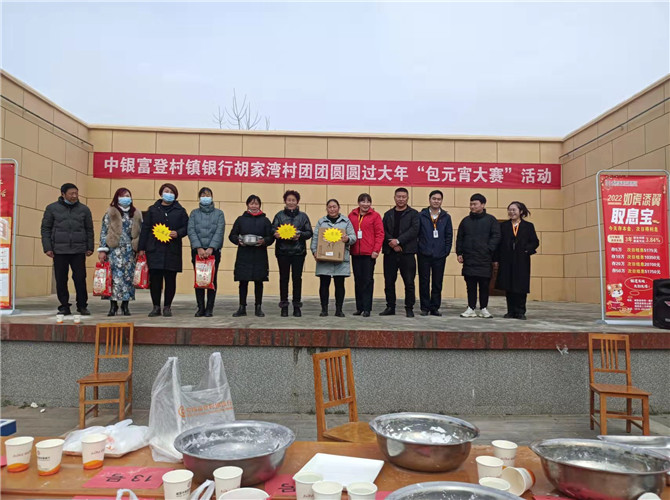 微信图片_20220214160348.jpg 微信图片_20220214160348.jpg
