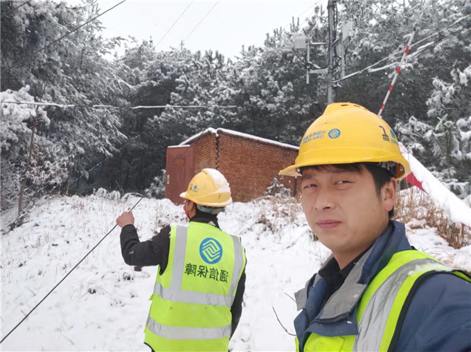 微信图片_20220218115920.jpg 微信图片_20220218115920.jpg