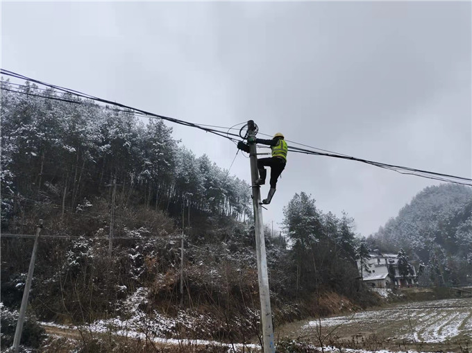 微信图片_20220218115851.jpg 微信图片_20220218115851.jpg
