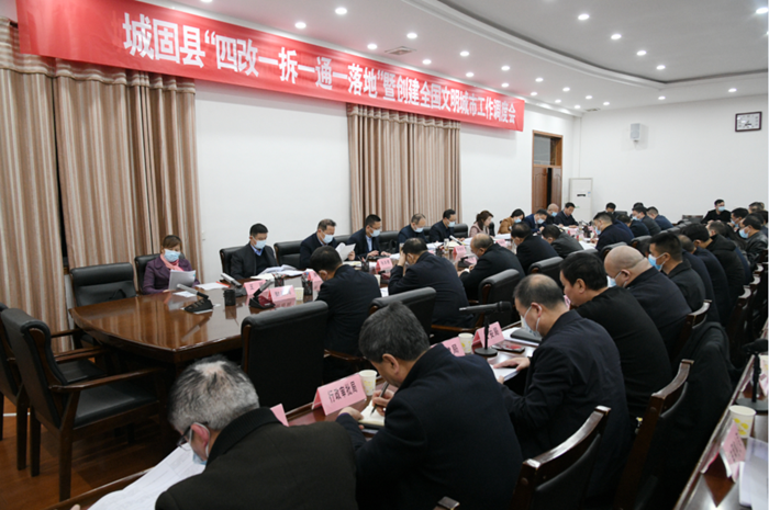 微信图片_20220301194417.png 微信图片_20220301194417.png