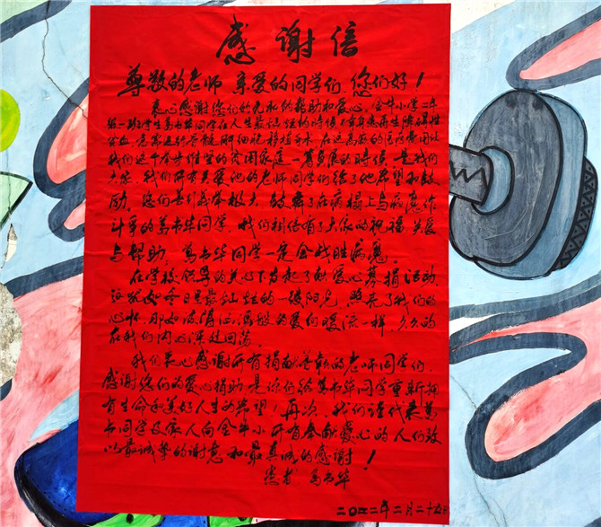 QQ图片20220303154134.jpg QQ图片20220303154134.jpg
