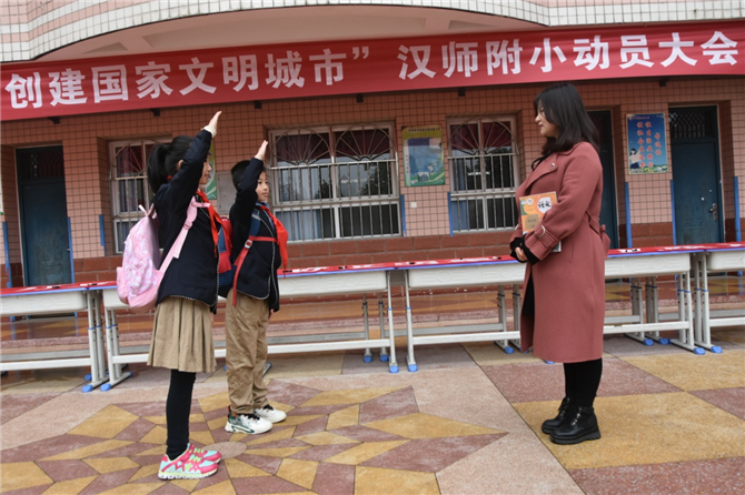 图片3.png 图片3.png