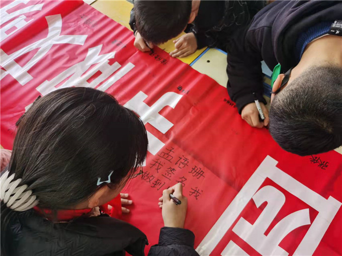 微信图片_20220308083658.jpg 微信图片_20220308083658.jpg