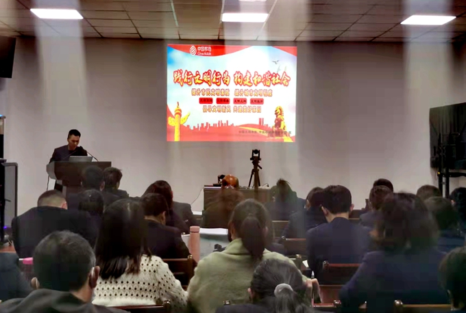 文明实践行动宣讲1.jpg 文明实践行动宣讲1.jpg