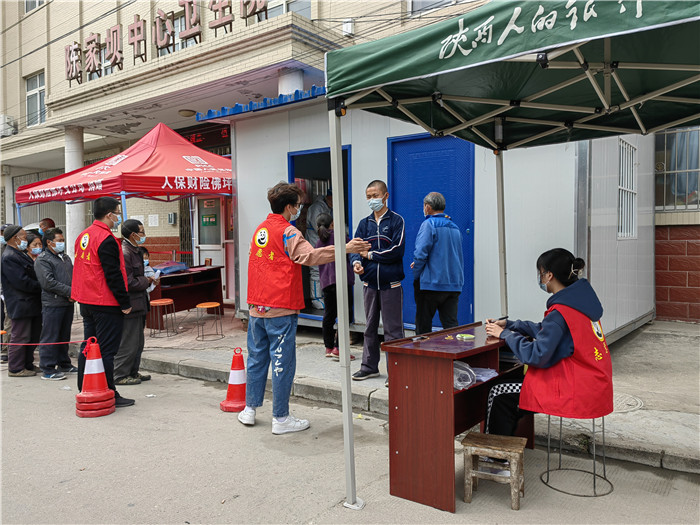 镇卫生院采样点.jpg 镇卫生院采样点.jpg