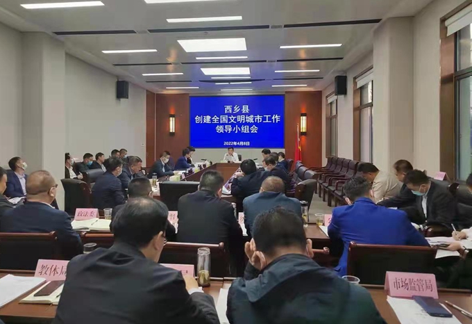 微信图片_20220411111122.jpg 微信图片_20220411111122.jpg