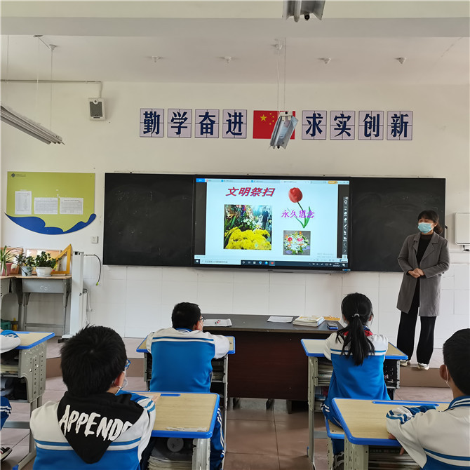 主题班会.jpg 主题班会.jpg