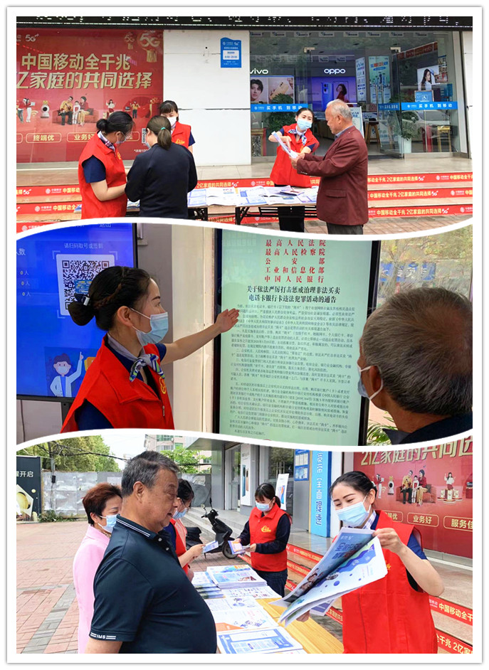 微信图片_20220517155342_副本.jpg 微信图片_20220517155342_副本.jpg