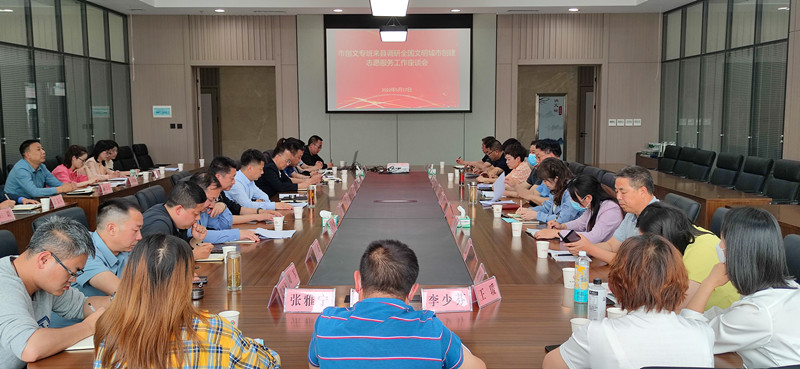 座谈会.jpg 座谈会.jpg