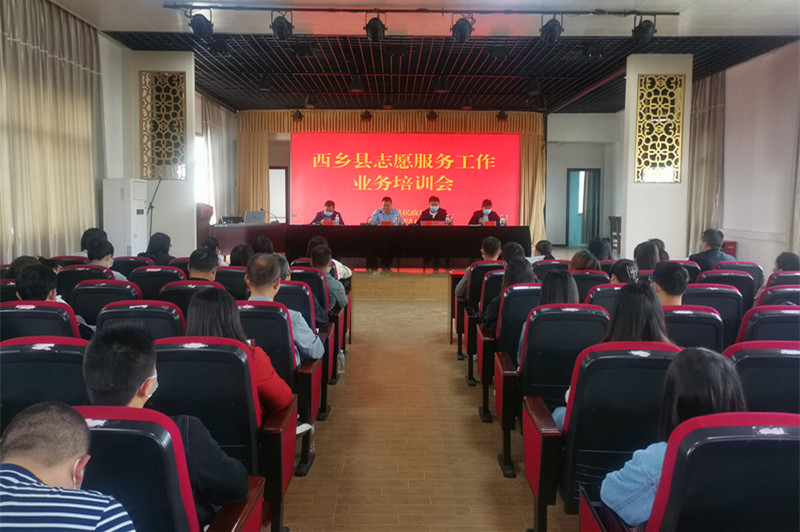 志愿者培训会 (5).jpg 志愿者培训会 (5).jpg