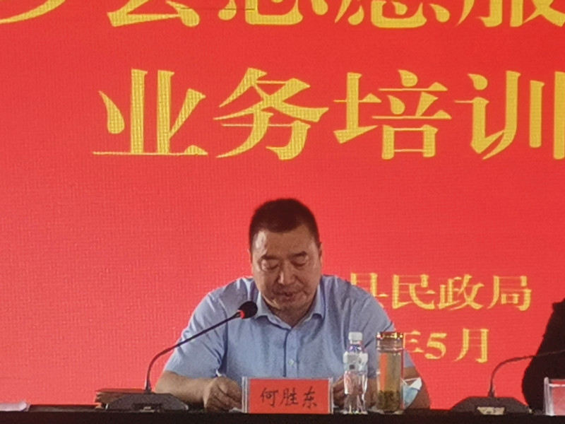 志愿者培训会 (2).jpg 志愿者培训会 (2).jpg