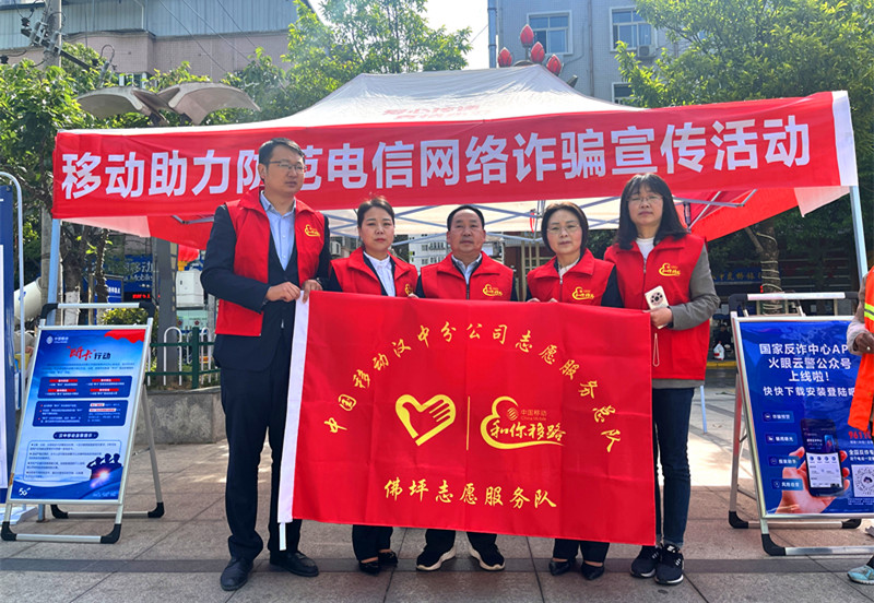 微信图片_202205171152358.jpg 微信图片_202205171152358.jpg