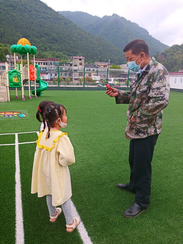 2-模拟演练.jpg 2-模拟演练.jpg