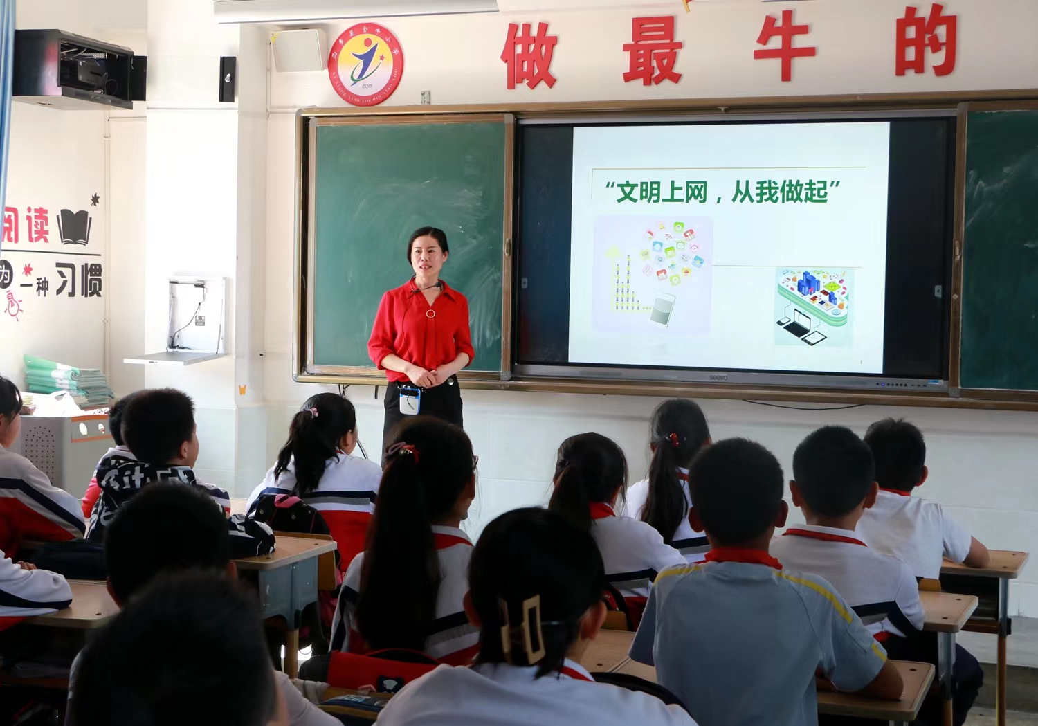 微信图片_20220526143637.jpg 微信图片_20220526143637.jpg