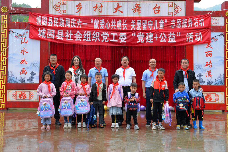 微信图片_20220530092705_副本.jpg 微信图片_20220530092705_副本.jpg