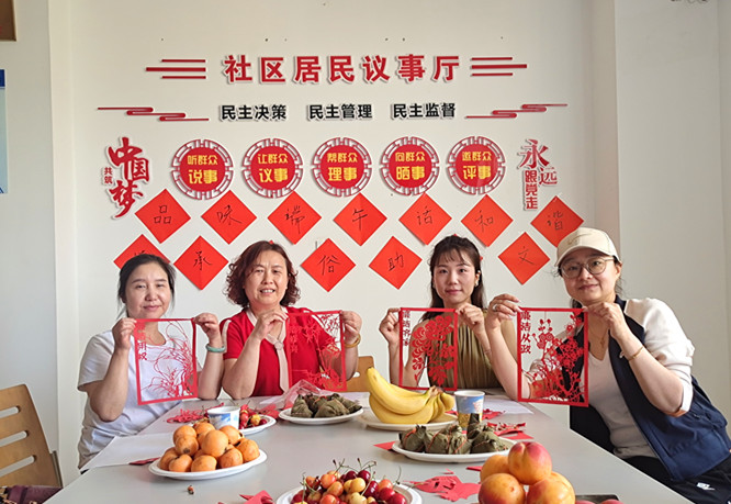 图片4.jpg 图片4.jpg