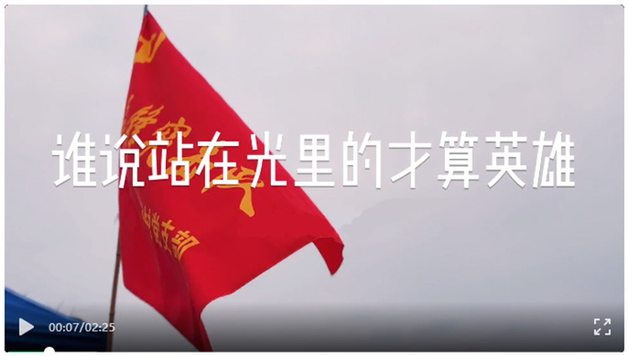 图5、拍摄短视频.jpg 图5、拍摄短视频.jpg