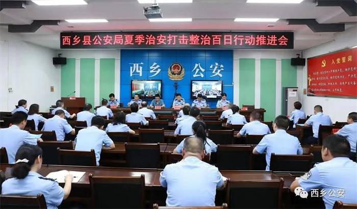 微信图片_20220714175059.jpg 微信图片_20220714175059.jpg