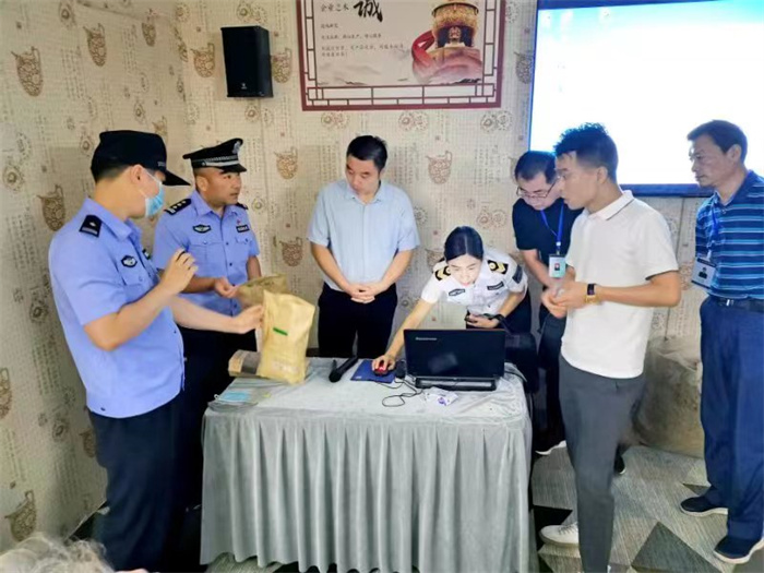 微信图片_20220714175130.jpg 微信图片_20220714175130.jpg