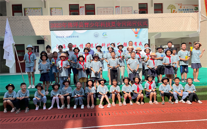 微信图片_20220809104501.jpg 微信图片_20220809104501.jpg