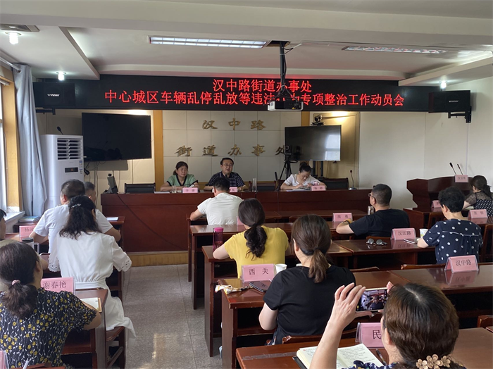 微信图片_20220816173600.png 微信图片_20220816173600.png