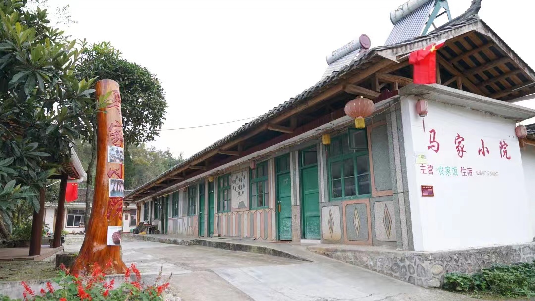 火烧店镇 马家小院民宿.jpg 火烧店镇 马家小院民宿.jpg