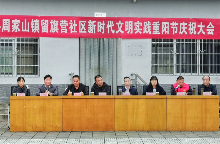 微信图片_20220825151048.jpg 微信图片_20220825151048.jpg
