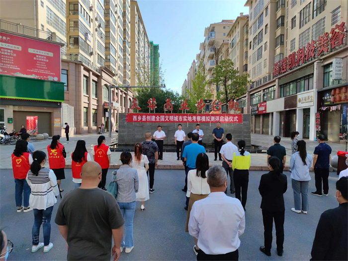 微信图片_20220906120137.jpg 微信图片_20220906120137.jpg