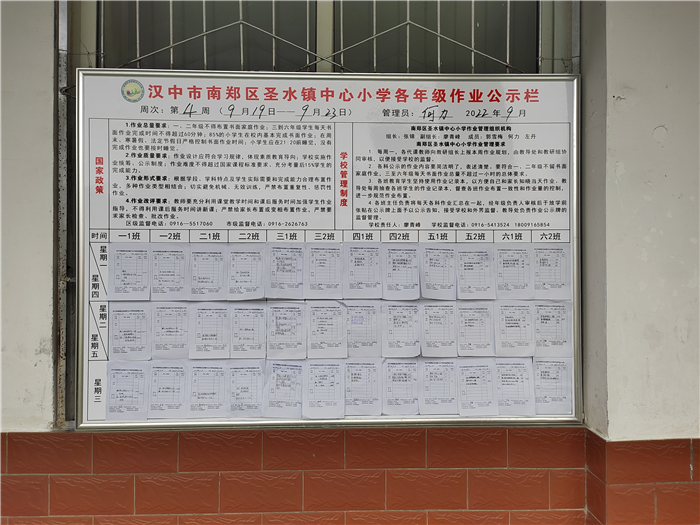 a03.png a03.png