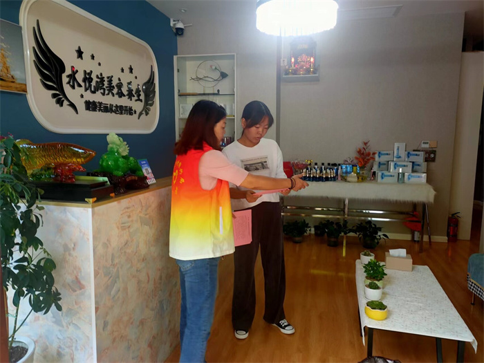 微信图片_20220909113039_proc.jpg 微信图片_20220909113039_proc.jpg