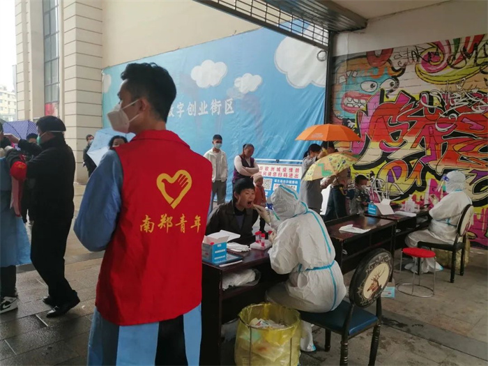 微信图片_20221026114331.jpg 微信图片_20221026114331.jpg