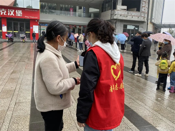 微信图片_20221026114755.jpg 微信图片_20221026114755.jpg