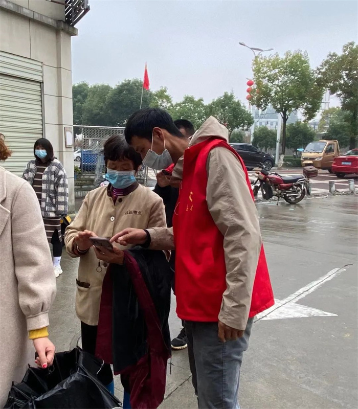 微信图片_20221026114948.jpg 微信图片_20221026114948.jpg