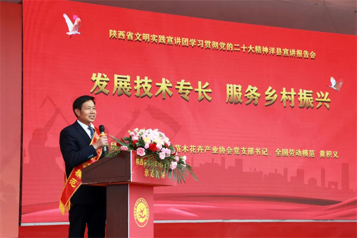 微信图片_20221118093929.jpg 微信图片_20221118093929.jpg