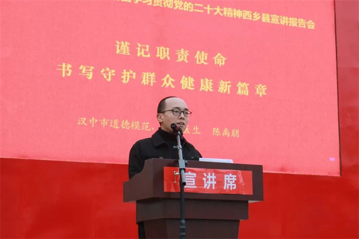 微信图片_20221209090331.jpg 微信图片_20221209090331.jpg
