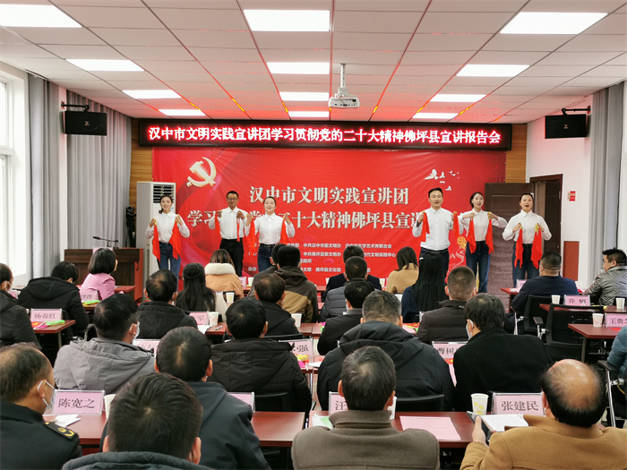 1.快板《万众一心向未来》.jpg 1.快板《万众一心向未来》.jpg