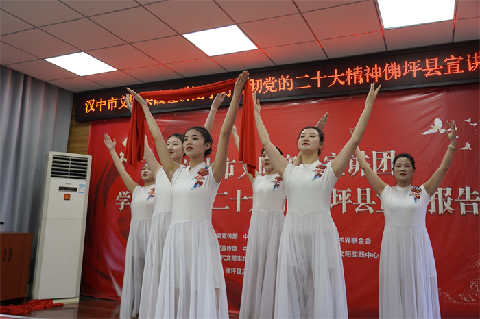 8.舞蹈《我爱你中国》.jpg 8.舞蹈《我爱你中国》.jpg