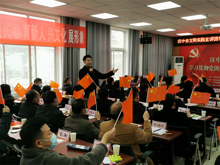 9.歌曲《再一次出发》.jpg 9.歌曲《再一次出发》.jpg