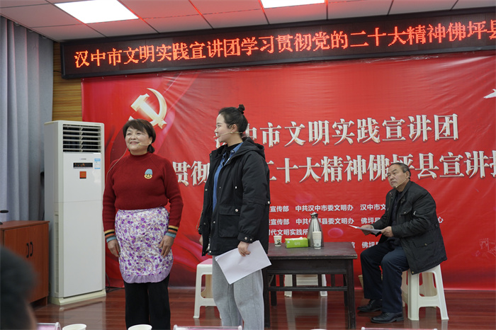 10.小品《第一书记来了》.jpg 10.小品《第一书记来了》.jpg
